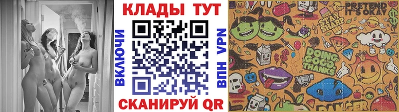 Купить Калининград АМФ  Конопля  A PVP  Меф мяу мяу  ГАШИШ 
