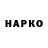 Меф кристаллы Haz1N
