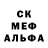 Метадон белоснежный Keely Fisvain