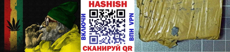 KRAKEN Калининград ГАШ ice o lator