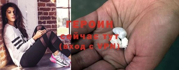mix Нея