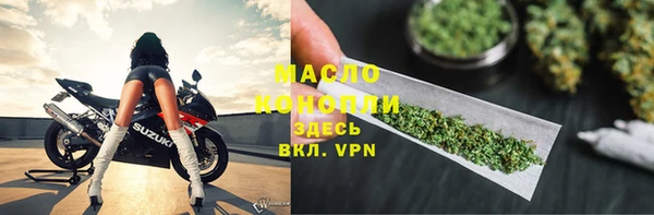 mix Нея