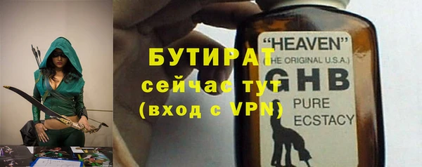 не бодяженный Новодвинск