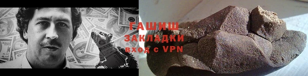 mix Нея