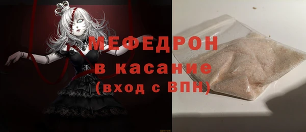 mix Нея