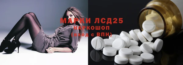 не бодяженный Новодвинск