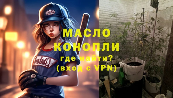 mix Нея