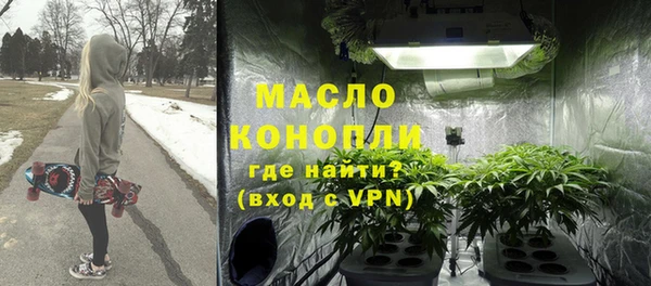 PSILOCYBIN Михайловка