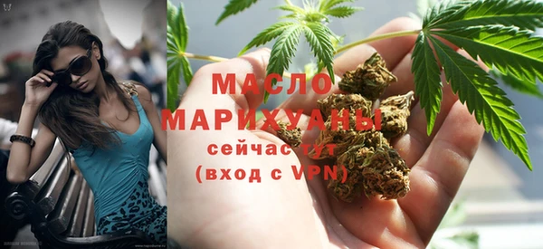 кокаин VHQ Новозыбков