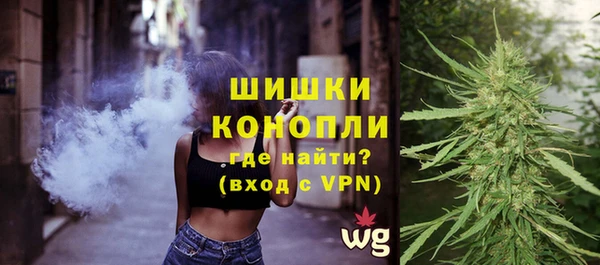 mix Нея
