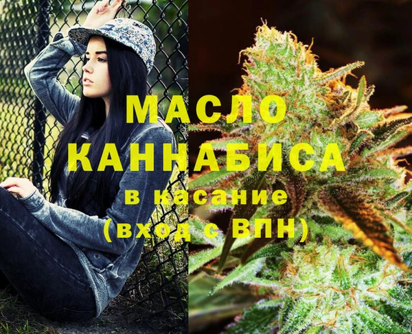mix Нея