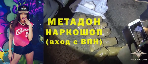 mix Нея