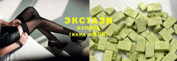 меф VHQ Михайлов