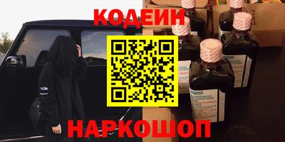 spice Бузулук