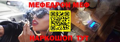 ешки Апрелевка