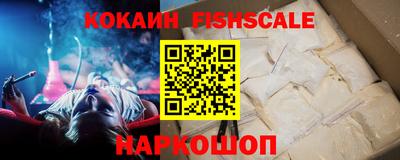 a pvp Бугуруслан