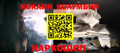 а пвп мука Будённовск