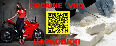 a pvp Бугуруслан
