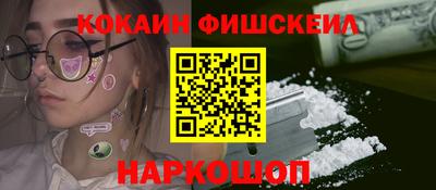 бутират Ирбит