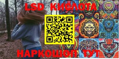 a pvp Бугуруслан