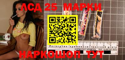 а пвп мука Будённовск