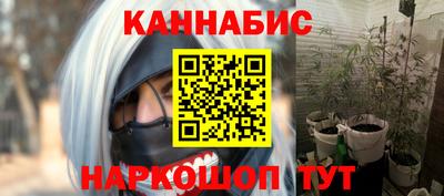 а пвп мука Будённовск