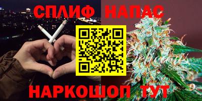 а пвп мука Будённовск