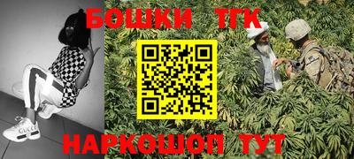 a pvp Бугуруслан