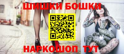 а пвп мука Будённовск