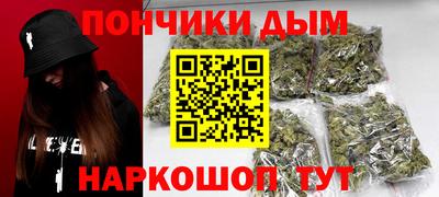 spice Бузулук