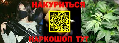spice Бузулук