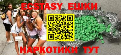 spice Бузулук