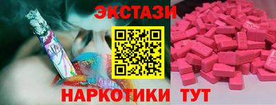 a pvp Бугуруслан