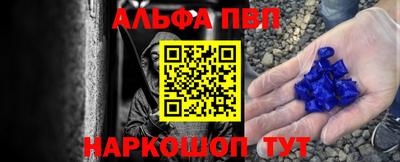 a pvp Бугуруслан