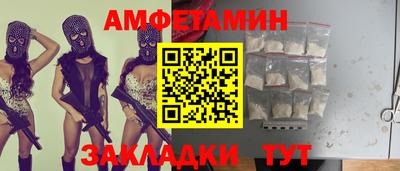 a pvp Бугуруслан