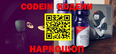 ешки Апрелевка