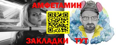 ешки Апрелевка