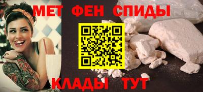 гашиш Изобильный