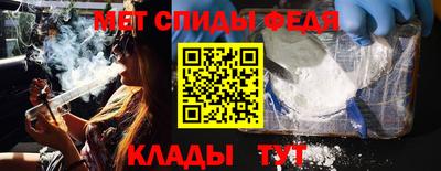 ешки Апрелевка