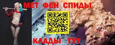 spice Бузулук