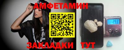 а пвп мука Будённовск