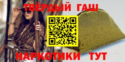 ешки Апрелевка