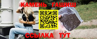 a pvp Бугуруслан
