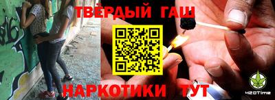 дмт Апшеронск