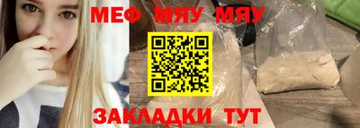 ешки Апрелевка