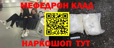 а пвп мука Будённовск