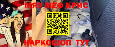 а пвп мука Будённовск