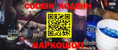 a pvp Бугуруслан