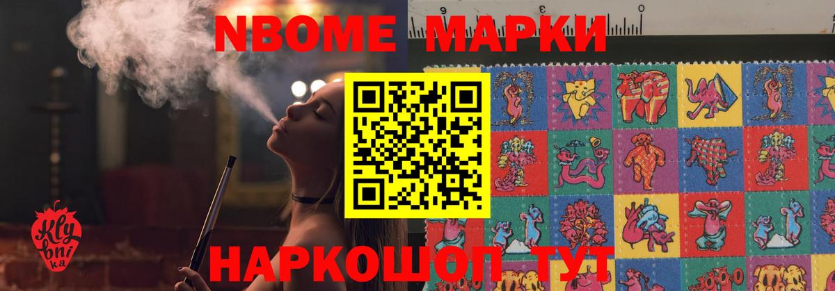 LSD-25 экстази ecstasy  ЛСД экстази  Калининград  ЛСД экстази ecstasy 