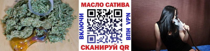 KRAKEN tor  где купить наркоту  Калининград  ТГК Wax 